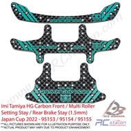 Imi Tamiya HG Carbon Front / Multi Roller Setting Stay / Rear Brake Stay (1.5mm) Japan Cup 2022 - 95