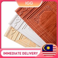 IGG- 90*70 3D PE Foam Retro Carved Design Wallpaper 3D Self-Adhesive Wall Sticker Wallpaper Dinding