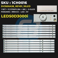 Changhong 50 Inch LED TV Backlight 50D3000i 50D3000i SVJ500A38_REV01_10LED