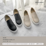 Fufa Shoes &lt; Brand &gt; 1BC96 Textured Woven Pattern Stitching Lazy