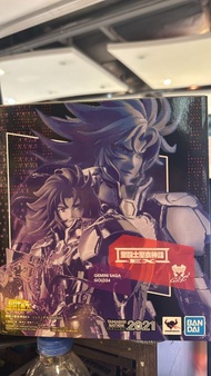 (黃埔聚寶坊B1b號舖門市現貨) 聖鬥士星矢 聖衣神話EX雙子座撒加 Gemini Saga gold24 24k