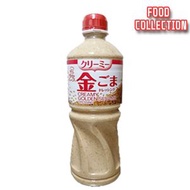 日本KENKO 濃味胡麻醬 沙律醬 1L  1支（6186））(新舊包裝隨機發貨) (平行進口)