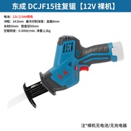 มีดเลื่อยไฟฟ้าแบบชาร์จได้ Dongcheng DCJF15 สำหรับงานไม้และโลหะ อุปกรณ์เครื่องมือไฟฟ้าแบบถือได้ ดีไซน