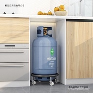 Household Tray 48h Base Directional Mobile Brake Shelf Rack Bracket Gas Wheel Liquefied Gas Kitchen 