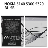 BATTERY 890MAH FOR NOKIA BL-5B 5C  5CB FOR NOKIA 6020/NOKIA 6080/NOKIA 5070/NOKIA N9/NOKIA 5300 QUAL