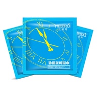 Shijing Meizirui Starry Sky Edition Delay Spray Minyak Ajaib India Tidak Menyebabkan Kebas-kebas Pro