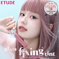 [ETUDE HOUSE] Korea Vegan Makeup Glow Fixing Tint _Moisturizing Lip Stain with a Glossy Shine