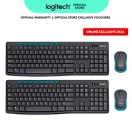 Logitech Wireless Keyboard and Mouse MK275 (2 Set)