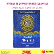 Al Quran Tanpa Terjemahan Alquran 30 Juz Lengkap Sedang A5 Samsia Tulisan Besar Buat Ngaji Murah