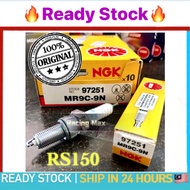 NGK MR9C-9N - RS150R RS150 - Spark Plug wave125 wave 125 plug ngk