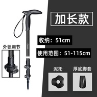 ไม้กางเขนคาร์บอนไฟเบอร์ Pioneer Ultra-light Retractable Carbon Fiber Hiking Cane Outdoor Trekking Po