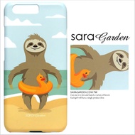 【Sara Garden】客製化 手機殼 蘋果 iPhone 6plus 6SPlus i6+ i6s+ 樹懶海灘泳圈 保護殼 硬殼