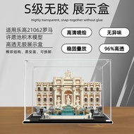 [Model Display Box] Roman Wishing Pool Acrylic Display Box Suitable for Lego 21062 Building Block Tr