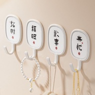 Ready Stock spot [30 Days 610 Pieces] Cream Style Perforation-Free Strong Load-Bearing Behind Door B