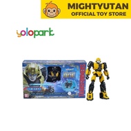 Transformers One: Amk Mini B-127 Model Kit