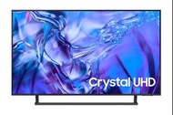Samsung DU8500 4k 43吋電視 上門搬可平