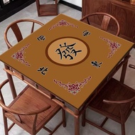 [Colorful Choices] Chess Room Dedicated Tablecloth Square Household Desktop Cloth Playing Cards Nine