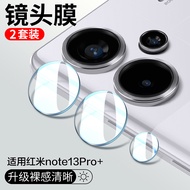 SmartDevil Lens Tempered Glass Film for Redmi Note 14 Pro Redmi Note 14 Redmi Note 14 Pro+ Anti-scra