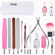 Manicure Tool Set Full Set Beginner Household Manicure File Polishing Strip Polishing Nail Sand Stri