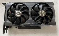 Evga 3060ti