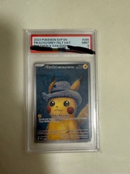 Pokemon Card 梵高比卡超 psa9