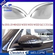 【Dealslick】for 15-21 Mercedes Benz X253 W205 W213 W222 GLC C E S Class Chrome Rearview Mirror Cover - Side Door Mirror Cover Cap