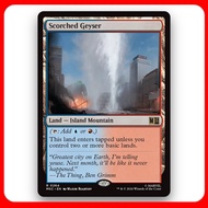 [MTG] Scorched Geyser (264) [MSC] [LAND] [RARE] | Magic the Gathering