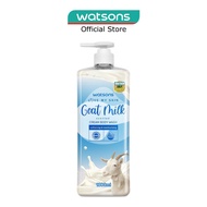 WATSONS Goat Milk Scented Cream Body Wash (Softening And Moisturising, Dermatologically Tested) 1000ml