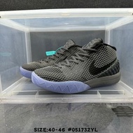 Nike Kyrie 1