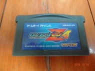 ★時光盒★ GBA 原廠日版卡帶 洛克人 ZERO 4 洛克人Z4  NDS、NDSL、GBA 主機適用 