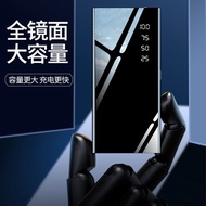 Fast charging, large capacity, power bank, universal power bank for Android, Huawei, iPhone, 6000 mA