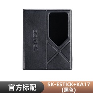 FiiO KA17 Mini Portable Charger Power Bank QX13 Case Mobile Power Supply Compact External Battery fo