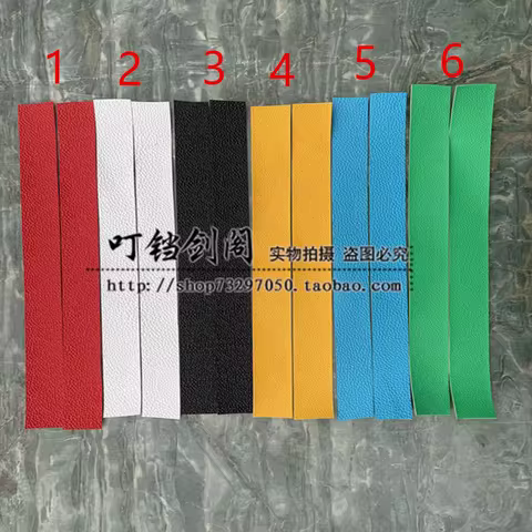 Japanese Katana Sword Accesories Imitation Pearl Fish Genuine Stingray Skin Leather 26cm for Tsuka H