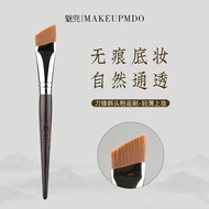 Meidou m78 Blade Oblique Head Foundation Brush Do Not Eat Powder Flat Head Seamless Foundation Mask 