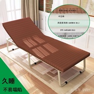 Single Bed Portable Foldable Bed Office Siesta Noon Break Escort Nanny Hotel Extra Bed