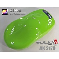 Aikka SOLID S COLOUR EFFECT AK2170 LIME GREEN 2