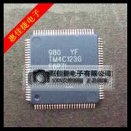 TC123GE6PZI TC123G QFP100 Packaging Microcontroller Chip Brand New Original