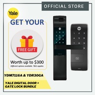 Yale YDR30GA Gate &amp; YDM7116A Matte Black Door Digital Lock Bundle (COMES WITH FREE GIFT)