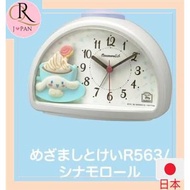 Direct from Japan RHYTHM Alarm Clock Cinnamoroll Electronic Sound Alarm White 4SE563MB03