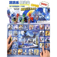 New Style Bump Man Doll Dongdongle Boy Toys 3-6 Years Old Children 7 Years Old 9 Years Old 12 Years 