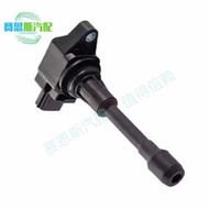 Ignition Coil 22448-5RB0A 22448-1HM0A 22448-1HC0A 22448-1KC0A