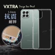 VXTRA 三星 Samsung Galaxy M33 5G 防摔氣墊保護殼 空壓殼 手機殼