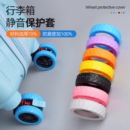 luggage wheel protector luggage cover protector Luggage Wheel Protective Cover Rubber Ring Cover Tro