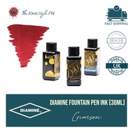 Diamine Fountain Pen Ink [Crimson]