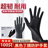 Disposable Gloves PVC Black Nitrile Hair Dye Wear-Resistant Water Acid-Base Cooking Machine Repair Food Tattoos-Xinghancheng Jewelry Store