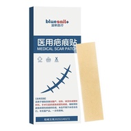Lanfan Medical Scar Patch 3 Patch Repair Burns Burns Generate Silicone Dressing Surgical Scars Cut B