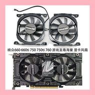 Inno3D Inno3D GTX 660 660ti 750ti 760 Game Supreme Graphics Fan CF-12815S
