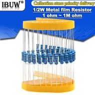 50pcs 1/2W Metal film resistor 1R~2.2M 100R 220R 330R 1K 1.5K 2.2K 3.3K 4.7K 10K 22K 47K 100K 100 22