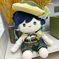 Discount 50% Genshin Impact Venti Plush Doll 40Cm Sitting Posture Ichiban Cute Plush Doll Fan Merch