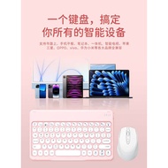 wireless keyboard ipad keyboard Logitech Bluetooth Wireless Keyboard Tablet Mouse Combo for iPad Huawei matepad11 computer pro11